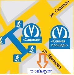 Заправка картриджей метро Сенная Площадь